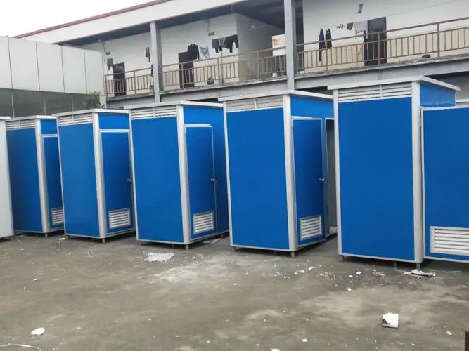 乐东移动洗手间出租