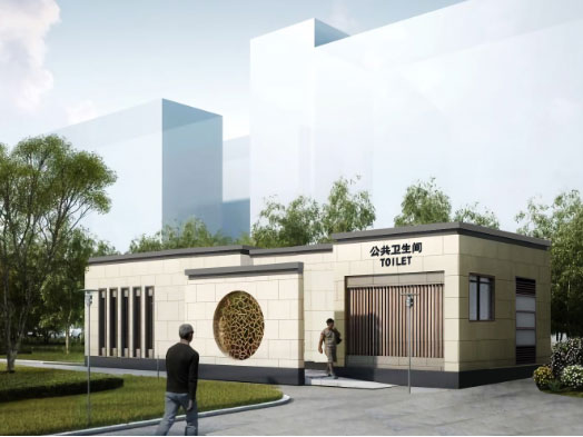 乐东豪华组装型移动厕所