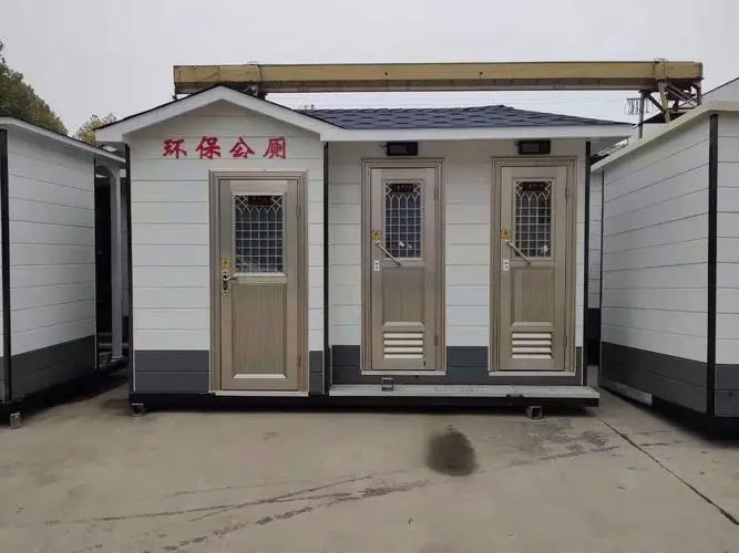 乐东移动厕所租赁