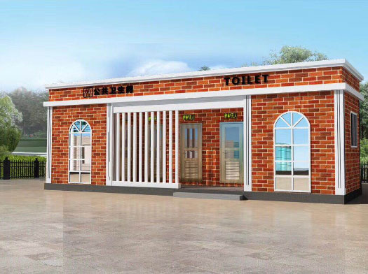 乐东经典实用型移动厕所