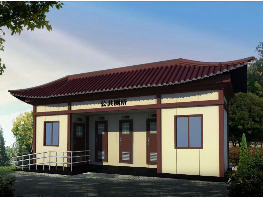 乐东人文历史型移动厕所