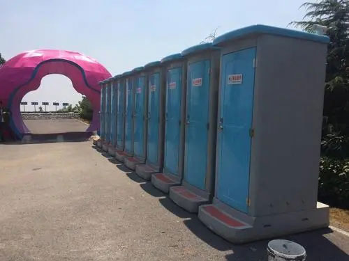 乐东音乐节移动厕所租赁